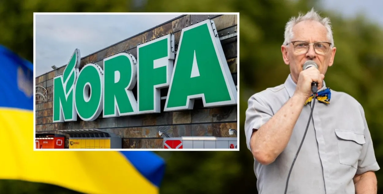 Аркадиюс Винокурас и Norfa
