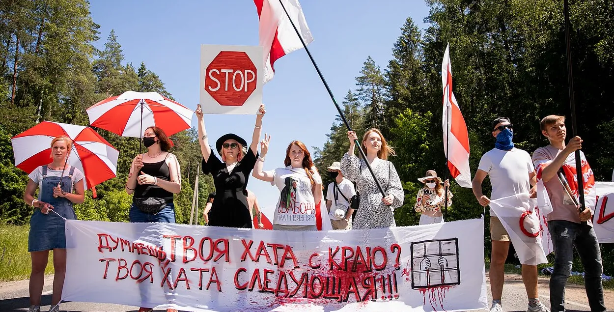 Акция солидарности с белорусами в Вильнюсе
