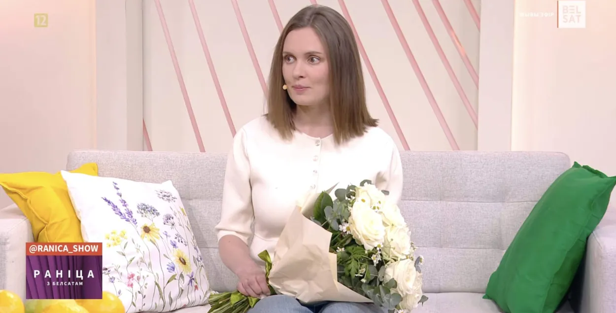 Кацярына Андрэева
