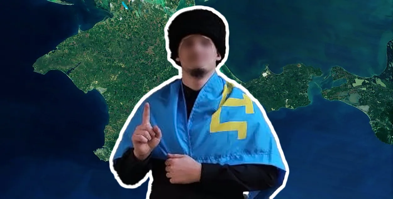 Скіф
