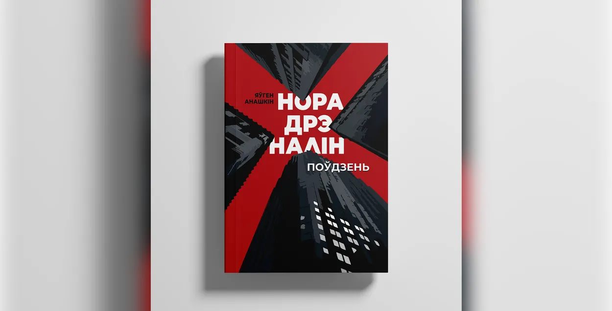 Ужо можна аформіць перадзамову са зніжкай
