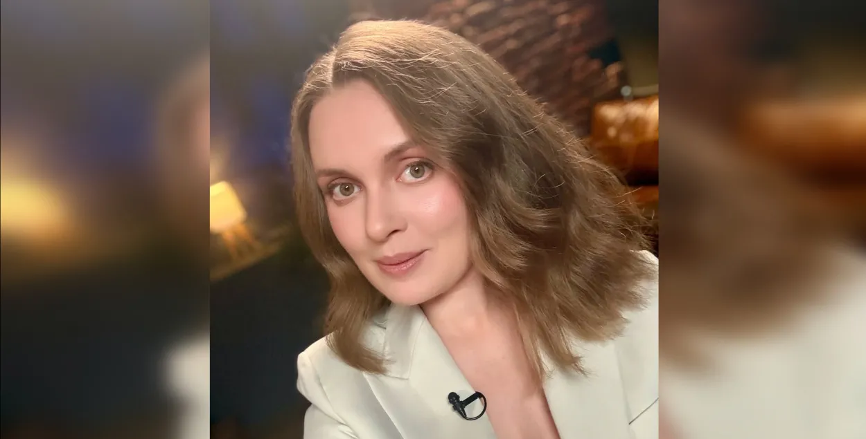 Кацярына Андрэева
