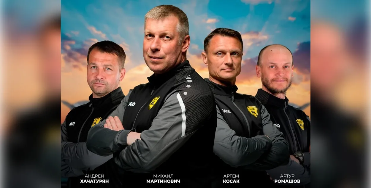 Дзейнага чэмпіёна прыкметна трасe
