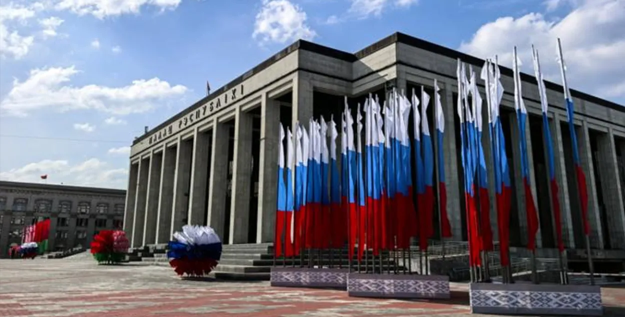 Расійскія трыкалоры ў Мінску
