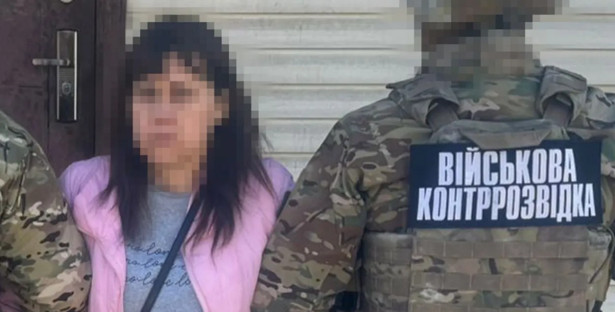 Задержанная информатор ФСБ
