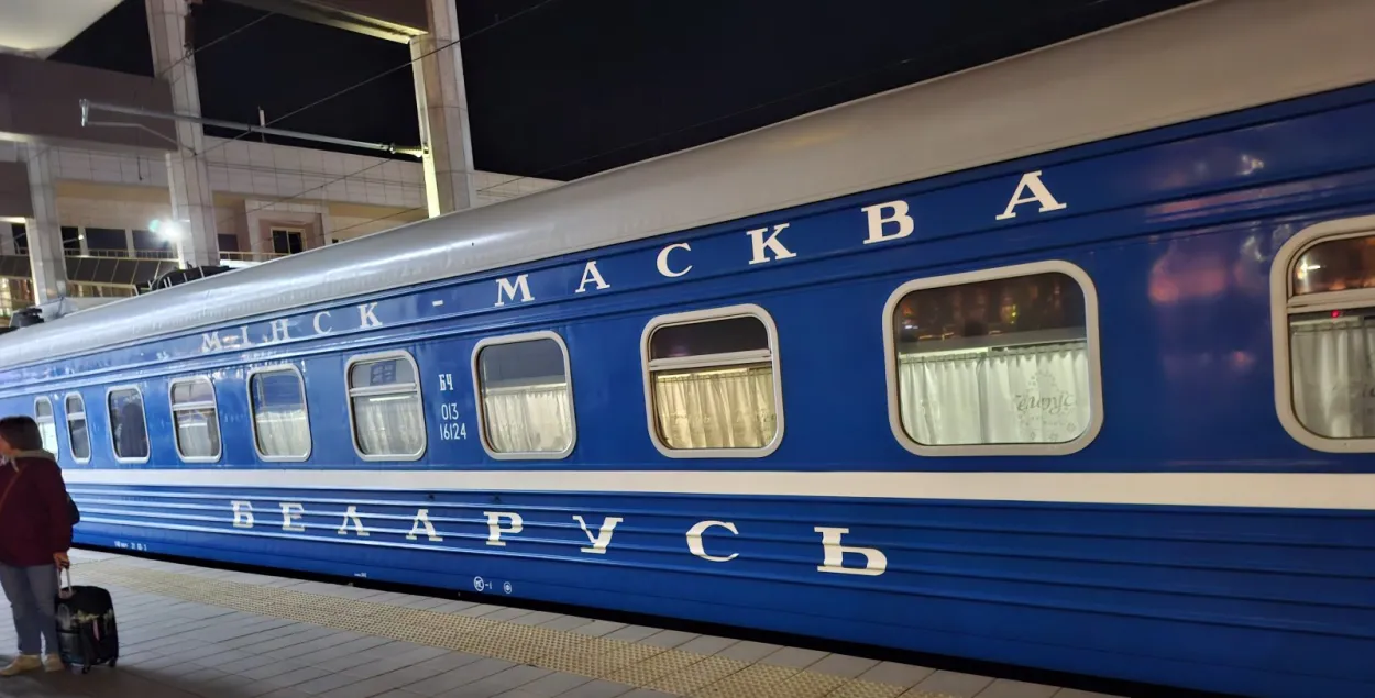 Цягнік Беларускай чыгункі
