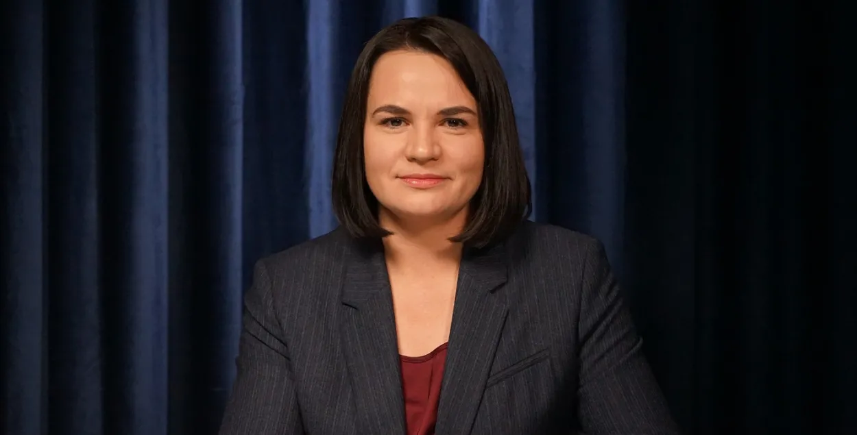 Sviatlana Tsikhanouskaya
