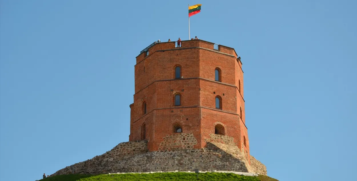 Вільня&nbsp;
