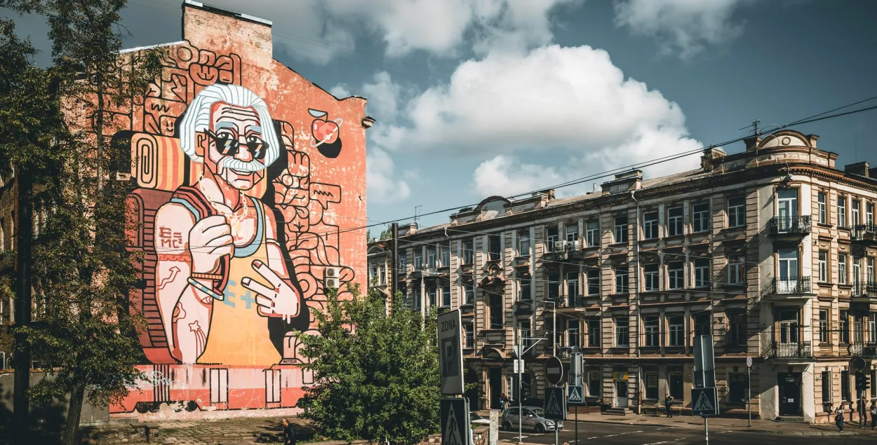 Vilnius
