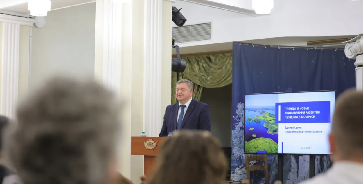 Дзмітрый Кіслы
