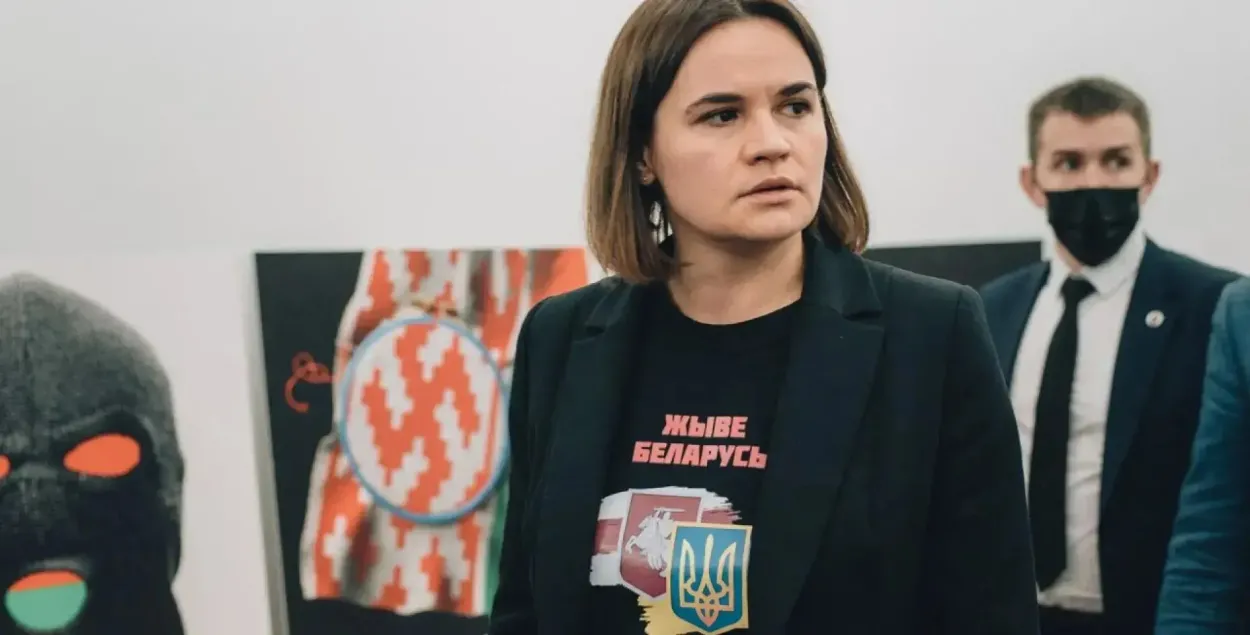 Святлана Ціханоўская
