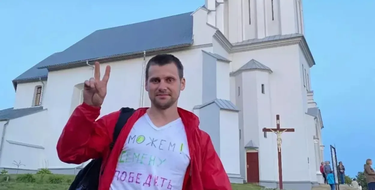 Максім Вайцяховіч
