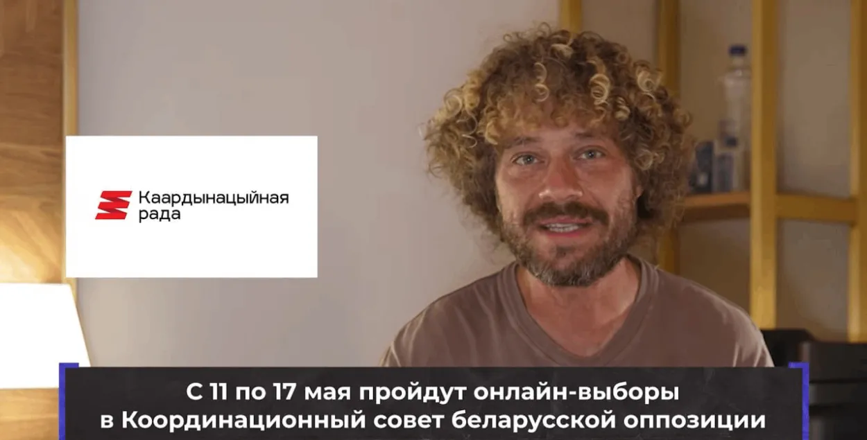 Ілля Варламаў
