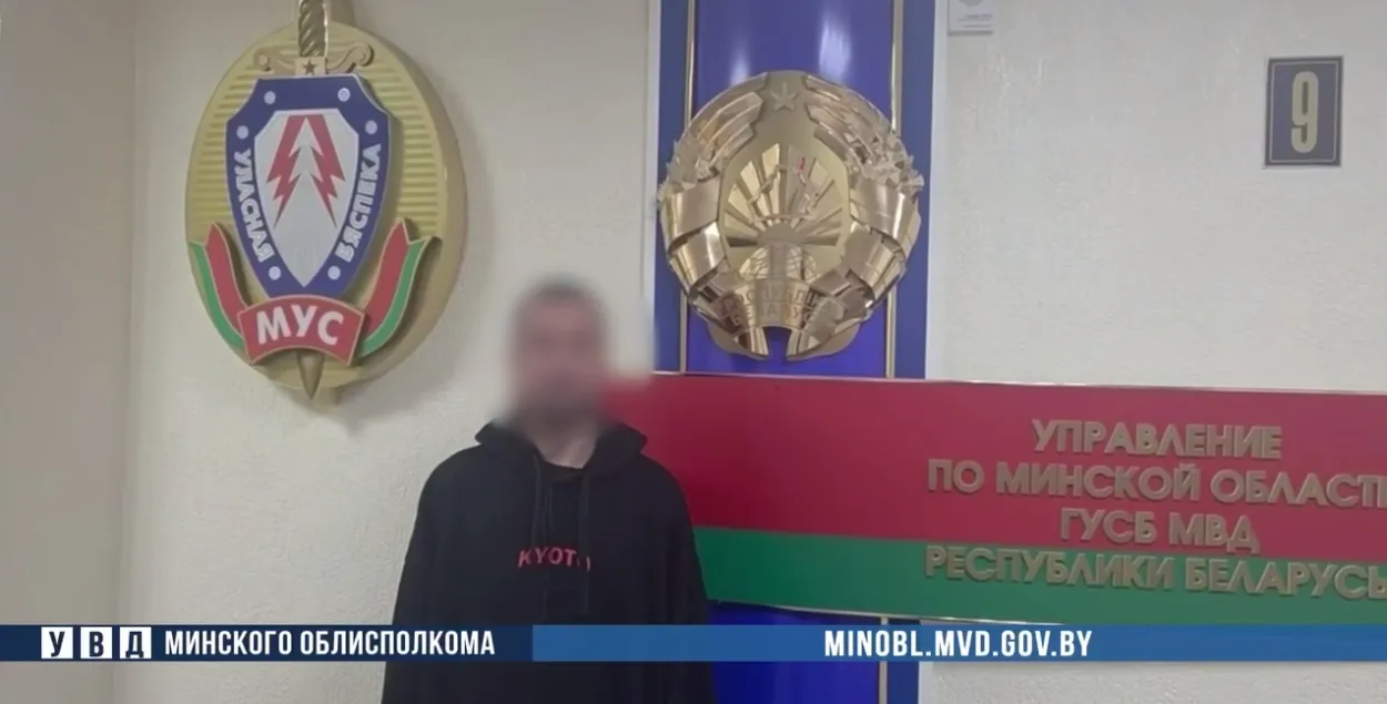 Затрыманы ўраджэнец Брэстчыны
