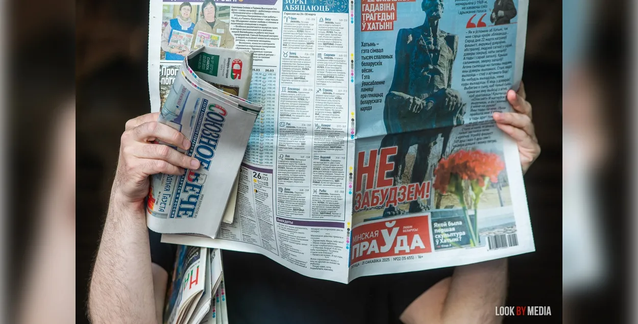 Аналітыкі iSANS працягваюць вывучаць рыторыку прапагандыстаў Лукашэнкі.
