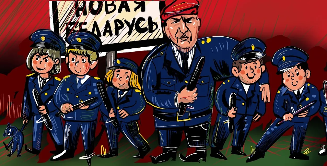 Калаж "Бюро"
