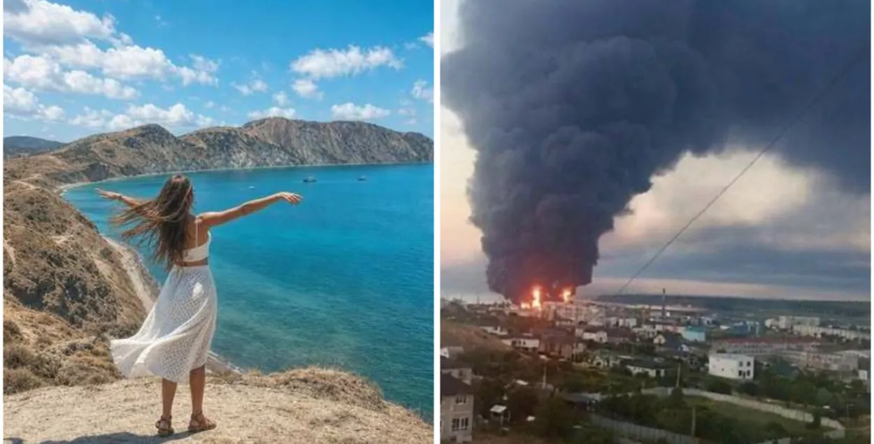 Два Крыма
