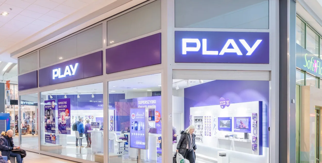 Магазин Play в Кракове
