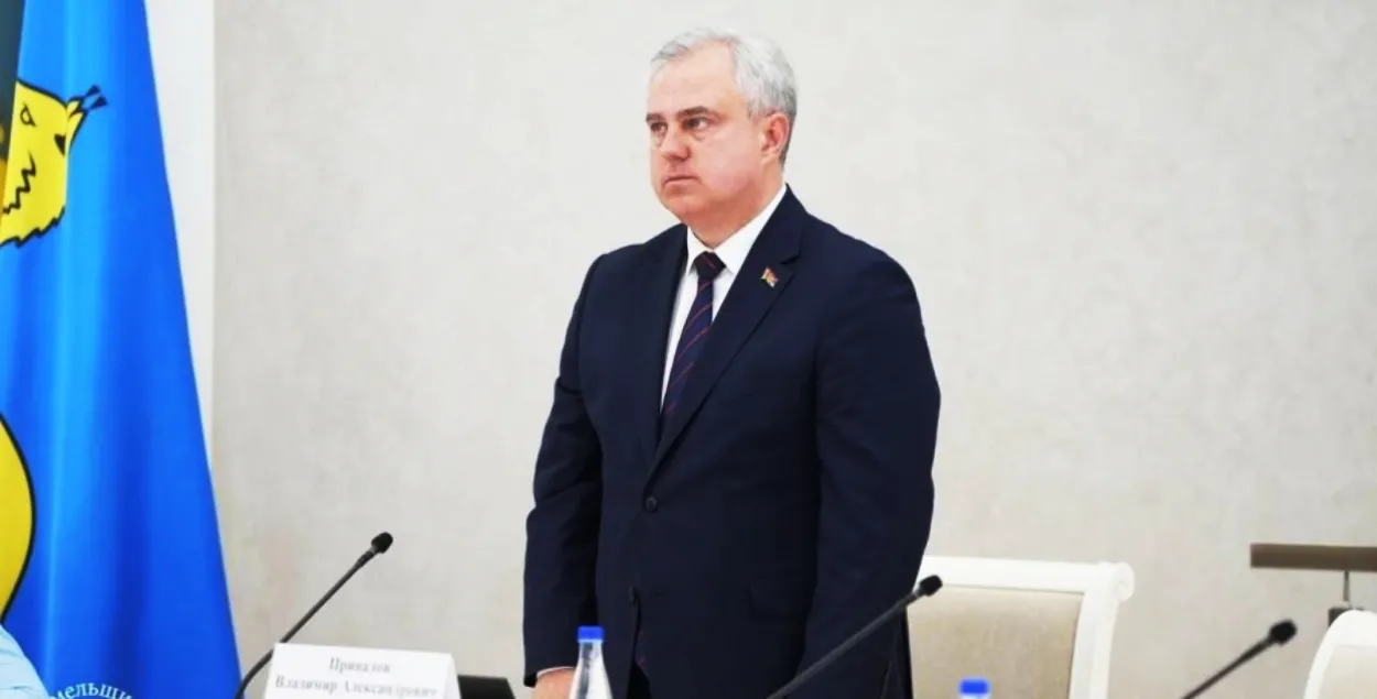 Уладзімір Прывалаў
