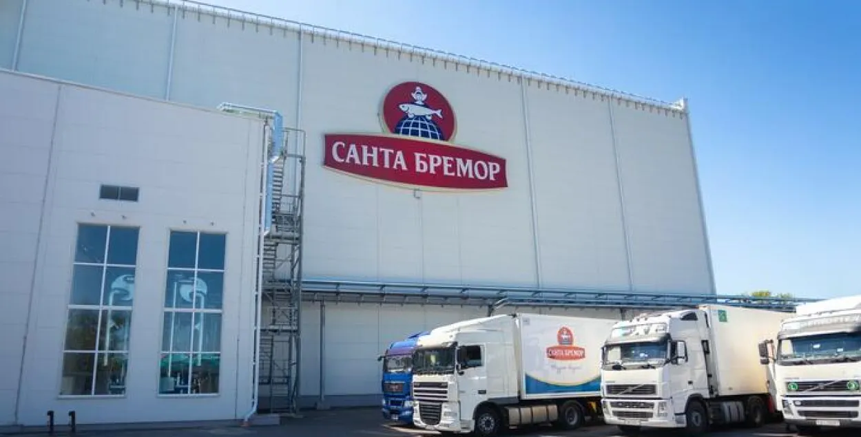 Завод “Санта-Бремор”
