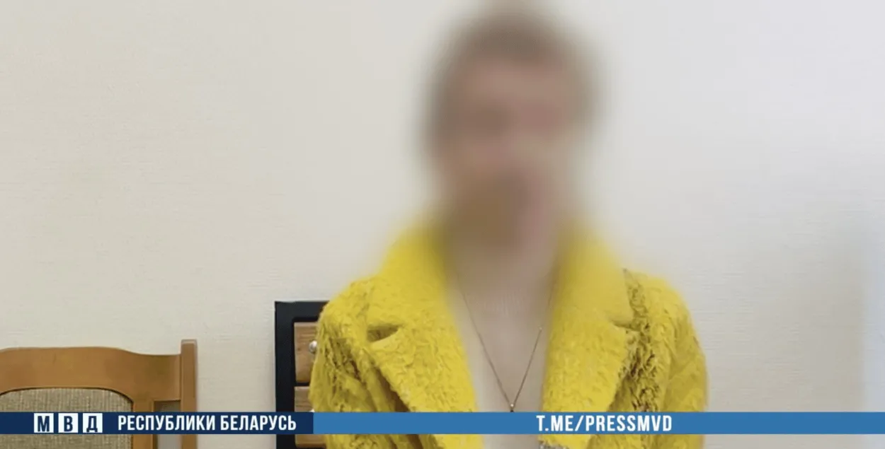 Пацярпелая
