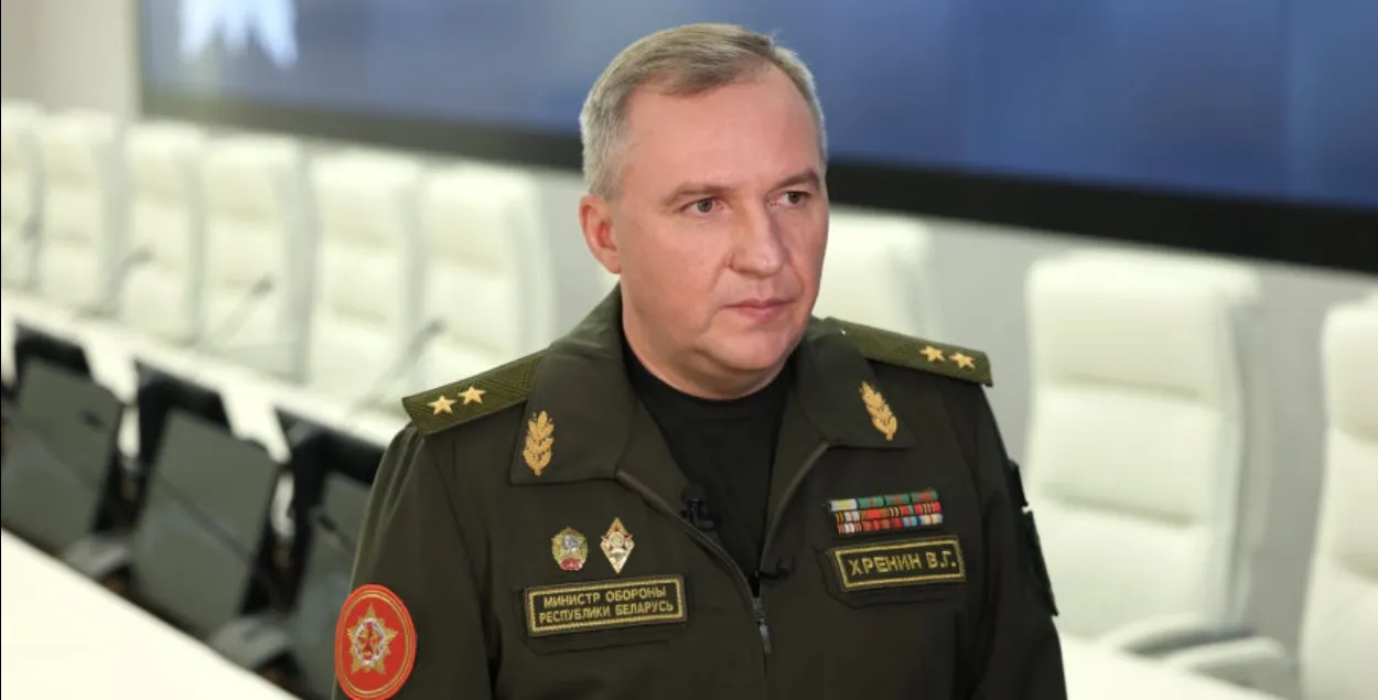 Міністр абароны Віктар Хрэнін
