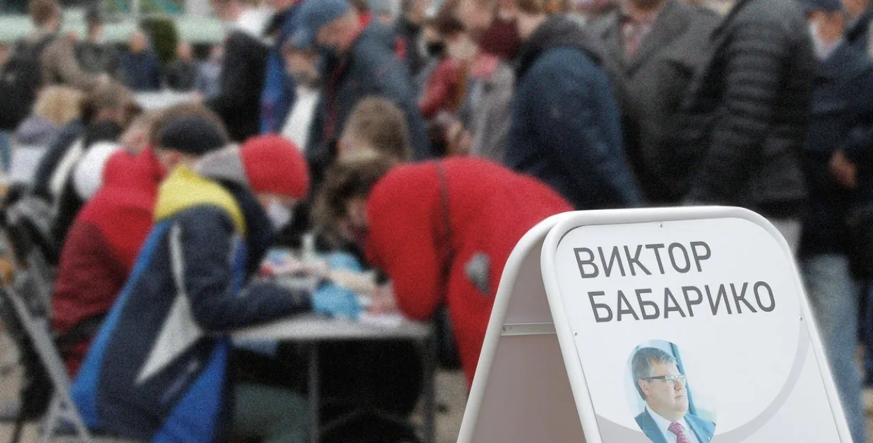 Разговоры за подпись за альтернативных кандидатов Беларусь