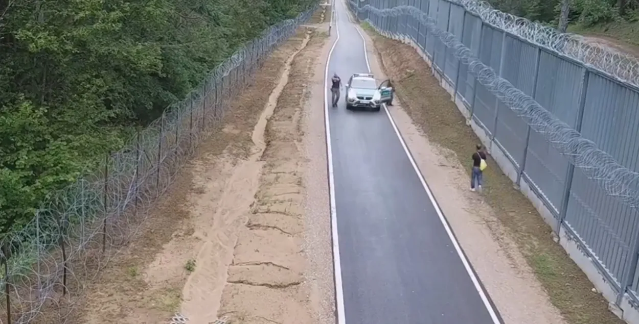 Нарушитель границы
