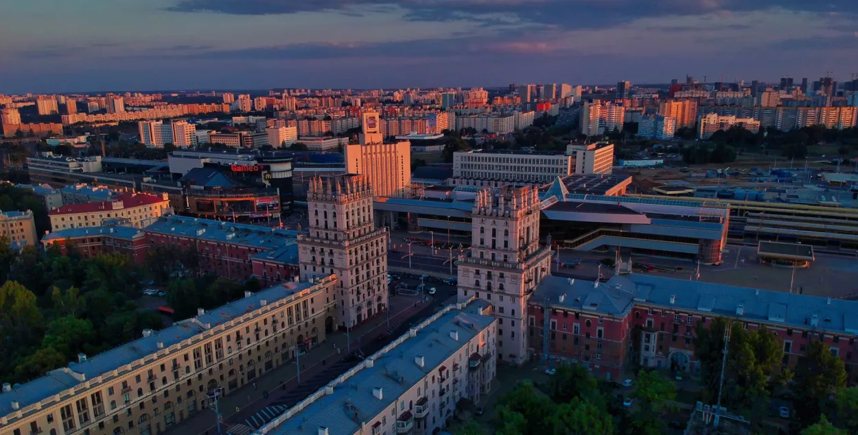 Мінск
