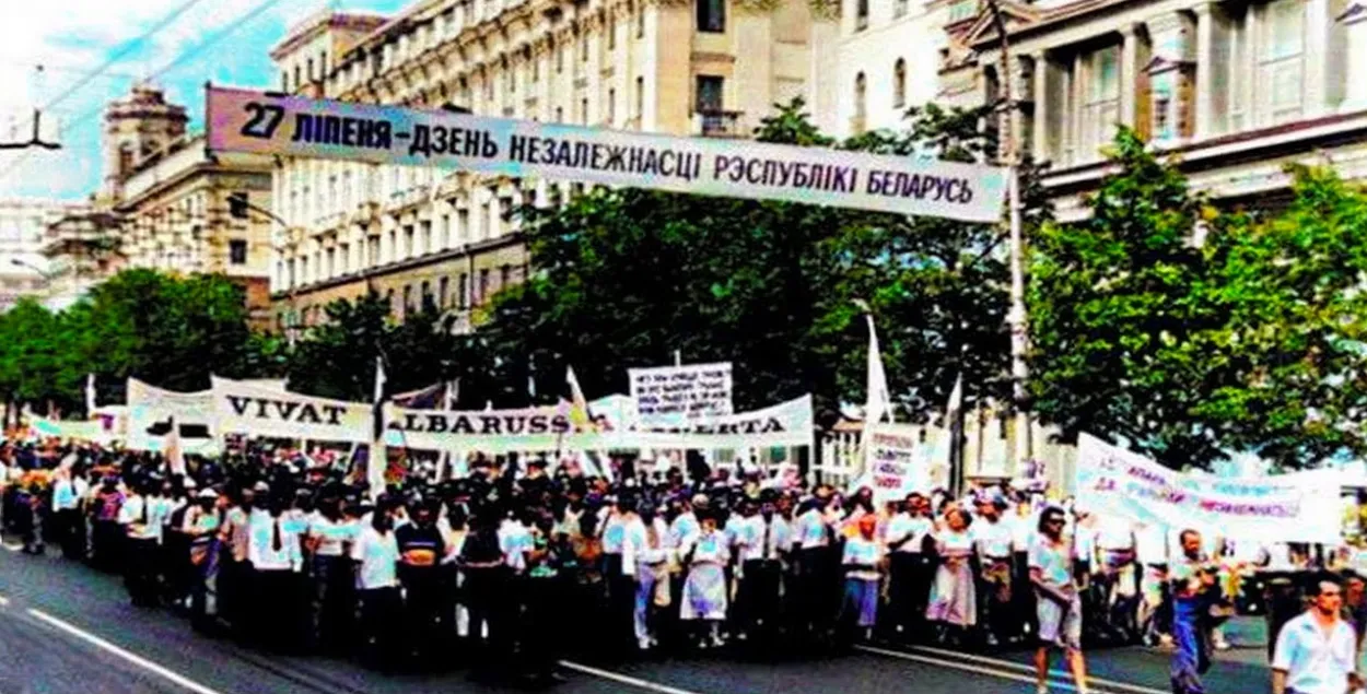 Святкаванне 27 ліпеня
