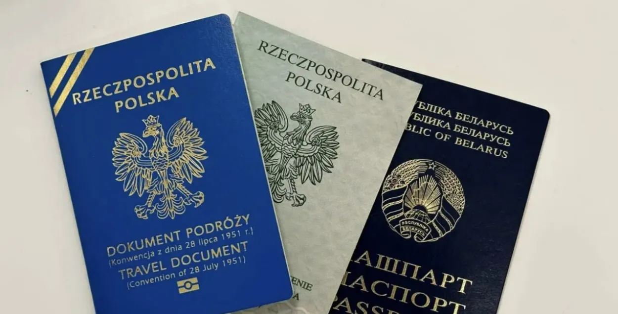 Беларускія і польскія дакументы
