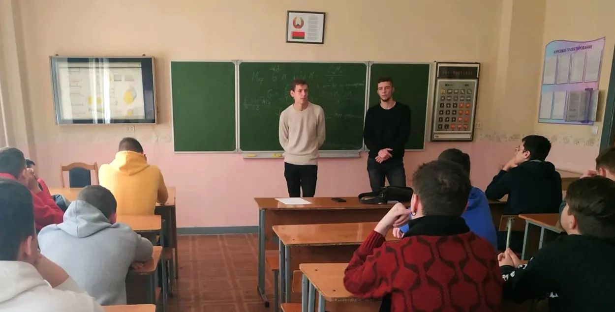 Студэнты-педагогі
