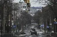 Бахмут / фота АР
