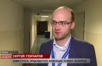 Сяргей Ганчароў / Pressball
