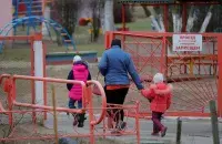 6 красавіка дзеці ў школу не пойдуць / Еўрарадыё