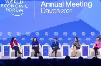 Святлана Ціханоўская ў Давосе /&nbsp;Reuters
