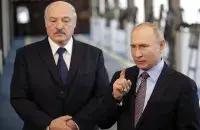 Aliaksandr Lukashenka and Vladimir Putin&nbsp;/ TASS​