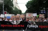 Пратэсты ў Белградзе 3 чэрвеня / Reuters
