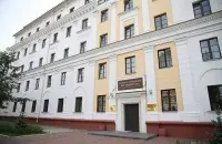 Будынак ГУУС Мінгарвыканкама