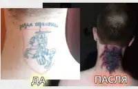 Адзін з прыкладаў рэпрэсій у Беларусі / t.me/viasna_brest/
