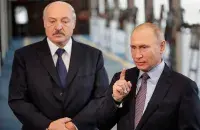 Лукашэнка і Пуцін / ТАСС
