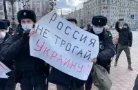 Мітынг супраць вайны / sota