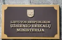 Вільня ў чарговы раз настойвае на тым, "каб беларускія органы забяспечылі належны кантроль асоб, якія перасякаюць дзяржаўную мяжу" / ELTA
