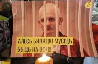 Алесь Бяляцкі за кратамі з лета 2021 года / t.me/viasna96/
