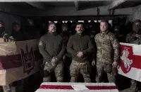 Radzivon Batulin (fourth from left) among the fighters of the Belarusian Volunteer Corps / t.me/BDK022
