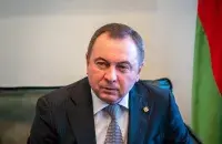 Владимир Макей / Еврорадио&nbsp;
