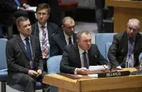 Уладзімір Макей і іншыя члены дэлегацыі РБ у ААН / twitter.com/BelarusMID

