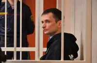 Генадзь Мажэйка ў судзе / t.me/sputnikby/
