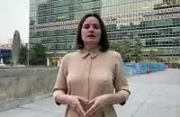 Святлана Ціханоўская ў Нью-Ёрку
