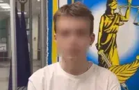 Студэнт зноў выбачаецца / Скрыншот з інстаграм-акаўнта юрфака БДУ
